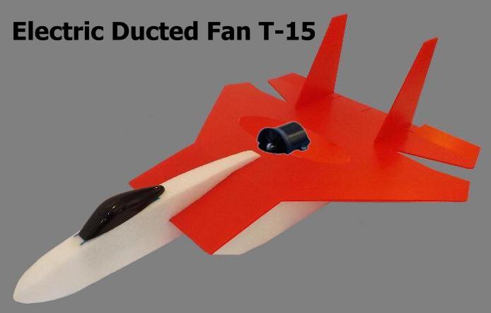 ToughJets